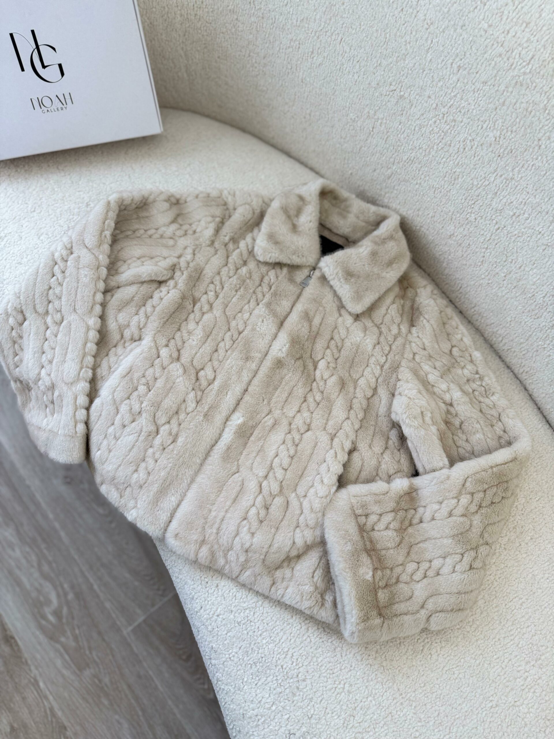 Soft Cozy Jacket