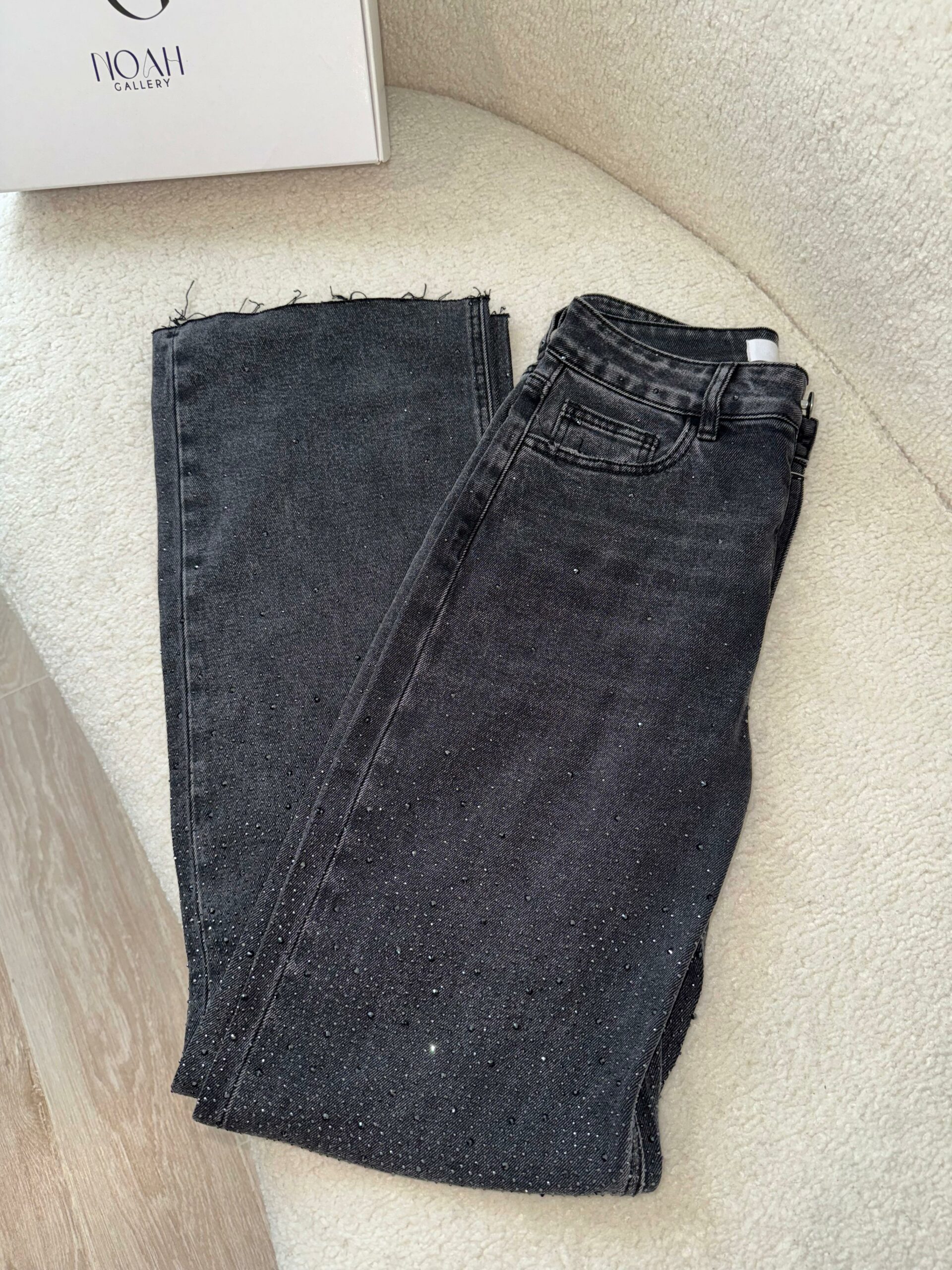 Denim Éclat