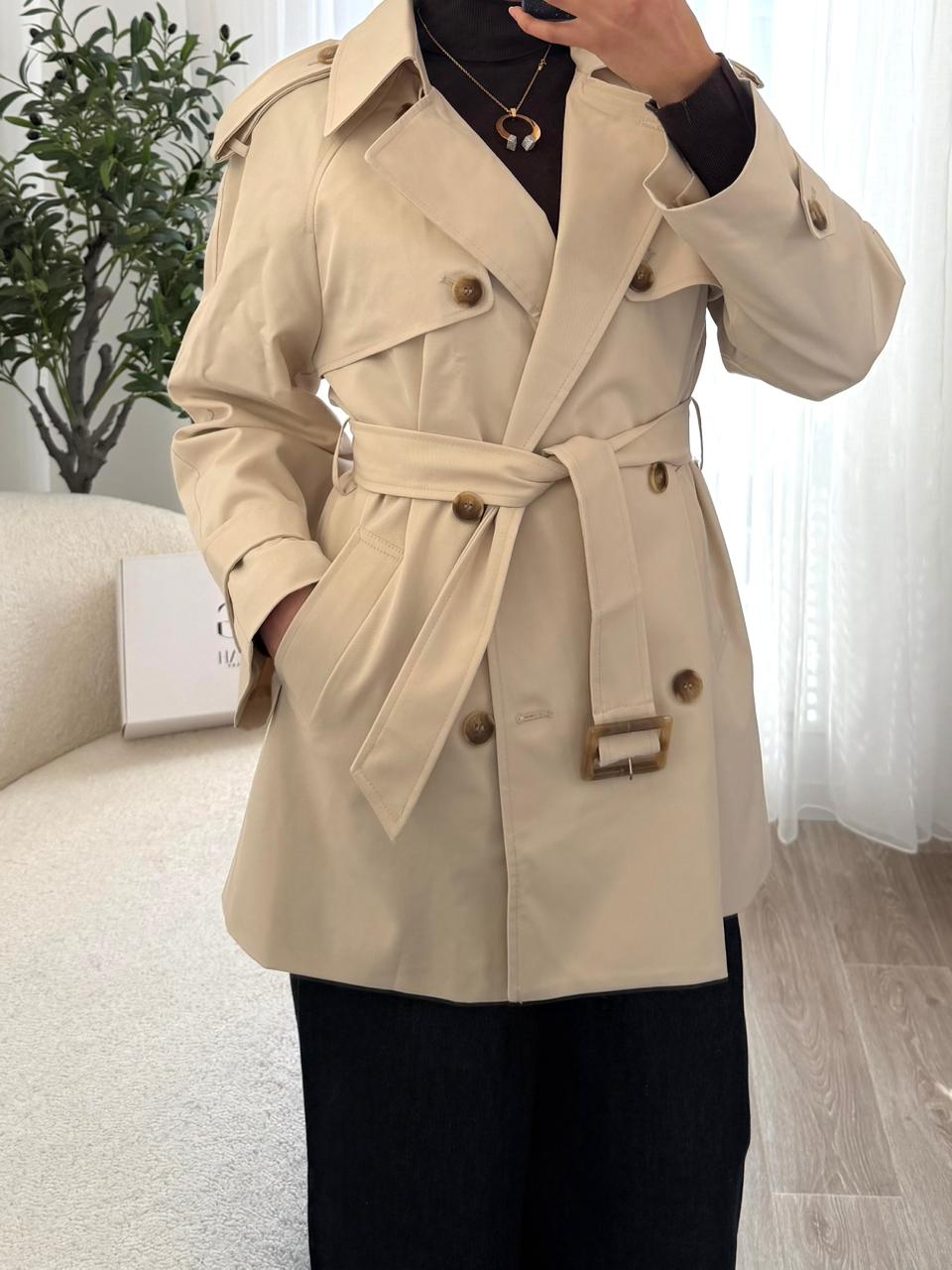 Trench Beige Élégance