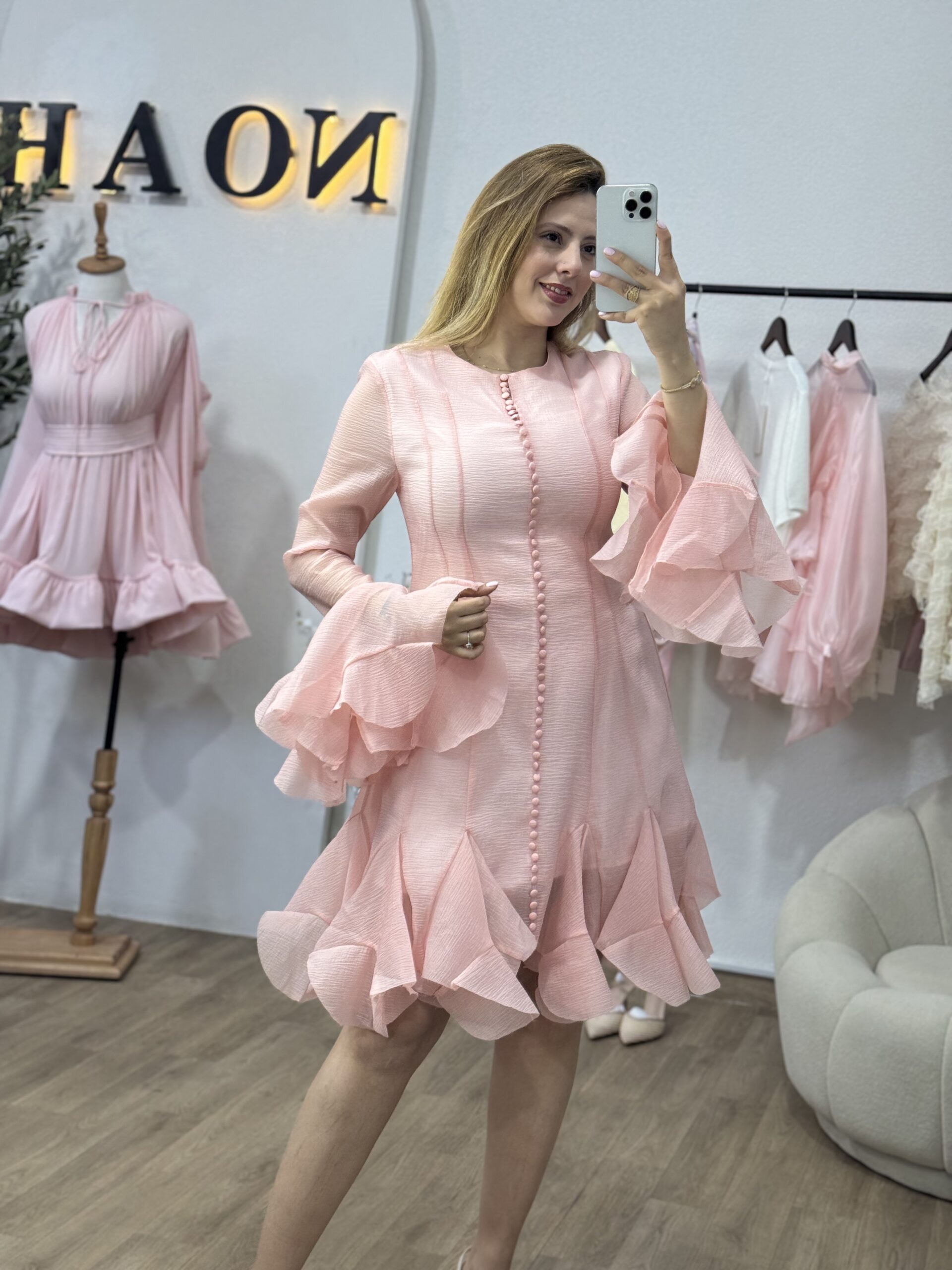 Robe Élégance Volantée