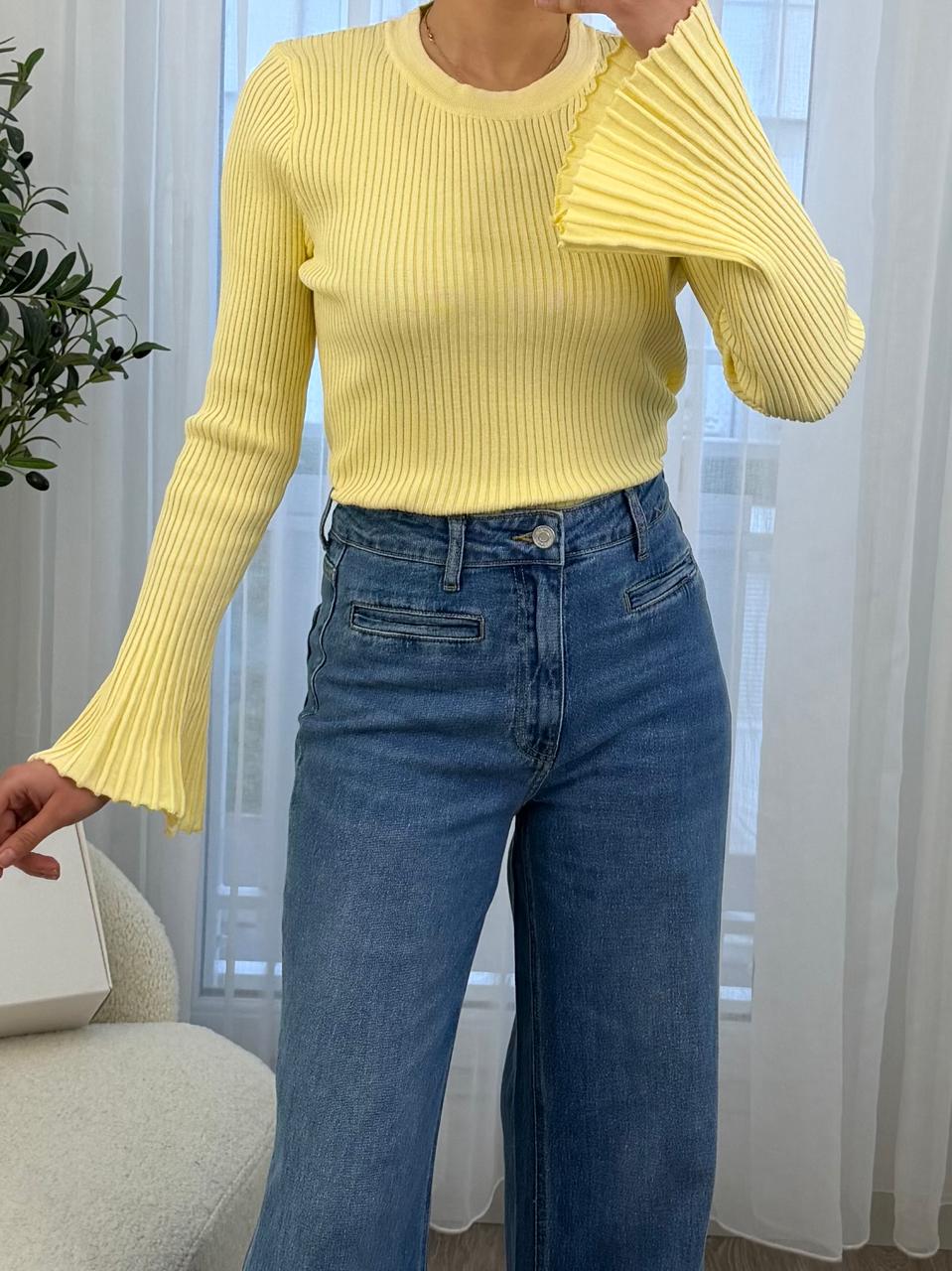 Pull Sunny Chic