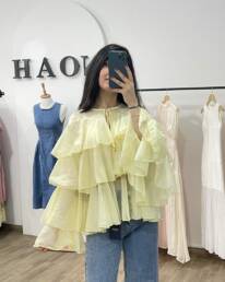 Blouse Nuage Citron - Noah