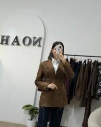 Veste Wild Suede - Noah