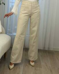 Pantalon Élégance Brodé - Noah